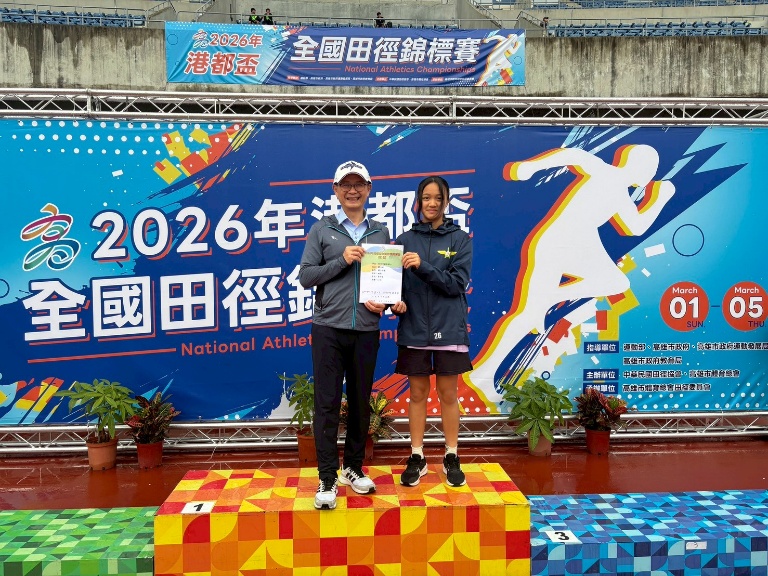 一張含有 文字, 服裝, 卡通, 廣告 的圖片

AI 產生的內容可能不正確。