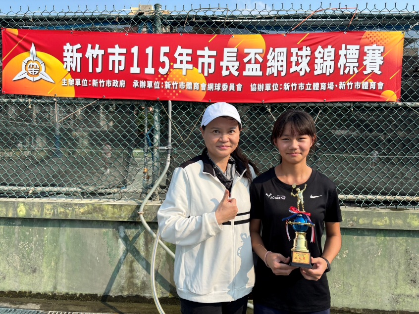 一張含有 服裝, 人員, 戶外, 人的臉孔 的圖片

AI 產生的內容可能不正確。